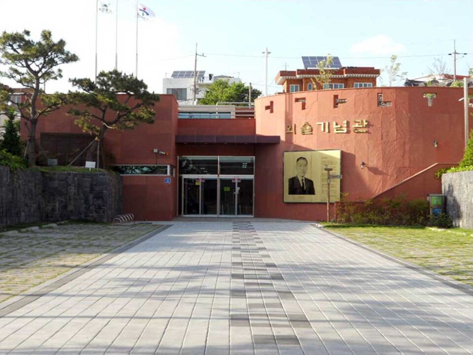 울산 중구 외솔기념관의 전경. 울산보훈지청 제공