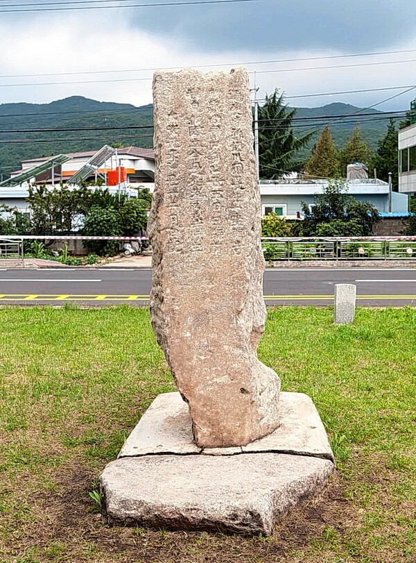 통도사 국장생석포. 김잠출 제공<br>