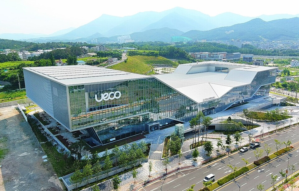 울산전시컨벤션센터(UECO). ⓒ울산신문