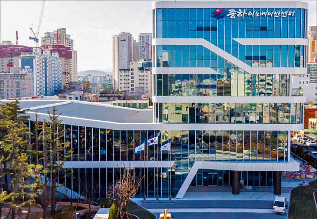 2025년 2월 울산시 남구 신정동 종하이노베이션센터에 새롭게 자리한 울산창조경제혁신센터의 모습. 울산창조경제혁신센터 제공