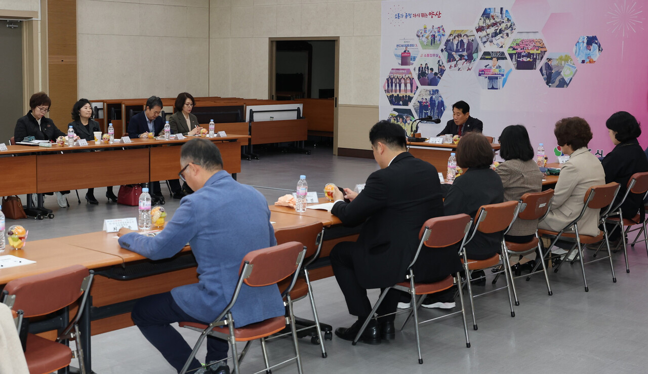 양산시는 지난 24일 시청 대강당에서 여성친화도시 조성협의회·시민참여단 연석회의를 개최했다. 양산시 제공
