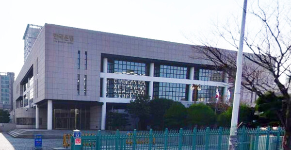 한국은행 울산본부 전경. 울산신문 자료사진