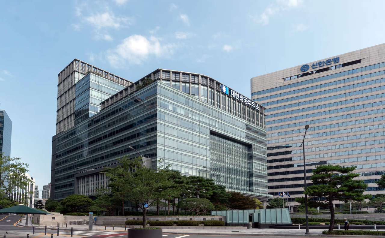 서울 중구 세종대로 대한상공회의소의 전경. 대한상공회의소 제공