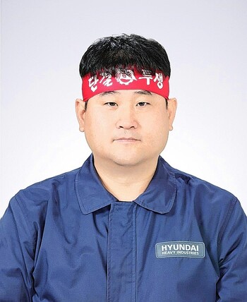 김동하 현대중공업 노동조합 제26대 지부장. 현대중공업 노조 제공
