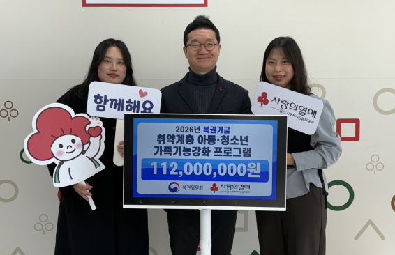 ��걤���þƵ���ȣ��������� ���� 12�� ����ȸ�����������ȸ���� ���� �������� ������ ������ ��� ������ ���� ���� ������ ��ȭ�ߴ�. ��걤���þƵ���ȣ������� ����