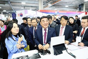 울산 수출中企 제품·기술 전세계 알린다 - 뉴스 썸네일 이미지