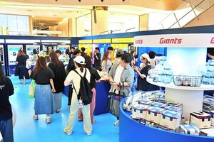 롯데 자이언츠 팝업스토어 '인기몰이' - 뉴스 썸네일 이미지