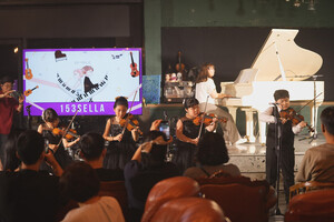 음악이 빚어내는 성장의 순간을 전시하는 '셀라연주展' - 뉴스 썸네일 이미지