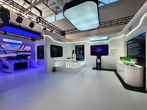 경주 APEC서 울산 기업 첨단기술 대거 선보인다 - 뉴스 썸네일 이미지