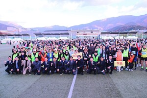 울주군육상연맹, 영남알프스 전국 하프마라톤 성료