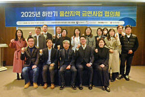 금연율 제고 지역사회 협력체계 강화 - 뉴스 썸네일 이미지