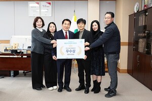 양산시, AI 대전환 챌린지 우수사례 왕중왕전 '행안부장관상' - 뉴스 썸네일 이미지