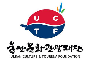 울산문화예술계도 못 피해 간 고령화 - 뉴스 썸네일 이미지