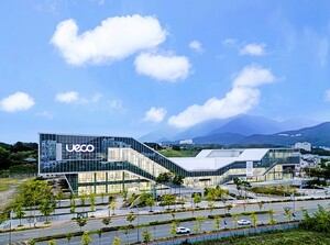 울산문화관광재단, 지방시대위원장 단체상 표창 - 뉴스 썸네일 이미지