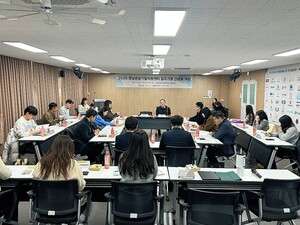 "경남관광기업 콘텐츠 개발·맞춤형 지원 확대 필요" - 뉴스 썸네일 이미지