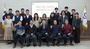 울산 기업 임직원 자원봉사 적극 참여 협력 방안 모색 - 뉴스 썸네일 이미지