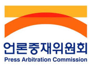 도덕성 논란 보도 단체장 예비후보 언론중재 신청 - 뉴스 썸네일 이미지