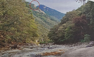 천성산 서북쪽 8부 능선 신비한 자연 석굴 성범중 명예교수, 20여년 연구... - 뉴스 썸네일 이미지