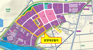 내년 상반기 준공 울산하이테크밸리 2공구 분양 - 뉴스 썸네일 이미지