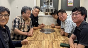 ulsanpress.net