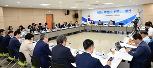 복합생태관광센터 건립·폐기물 매립시설 확충·안정적 물 공급 - 뉴스 썸네일 이미지