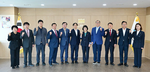 울산시의회 확대의장단 주요 기관 방문 소통 행보 - 뉴스 썸네일 이미지