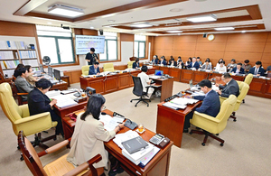 울산시교육청 재정 건전성 우려 긴축재정 주문 - 뉴스 썸네일 이미지